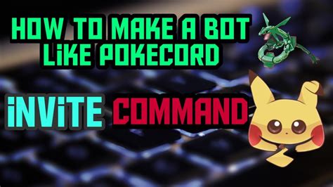 pokecord invite